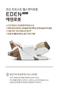 12면