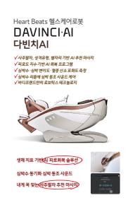 14면