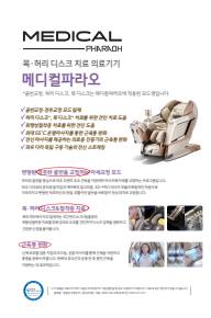 16면