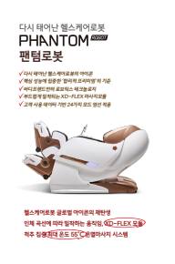 20면