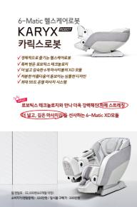 27면