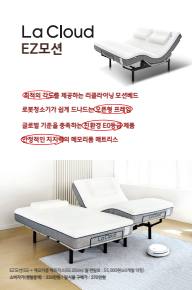 32면