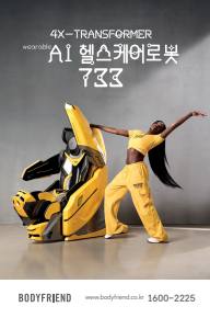 36면