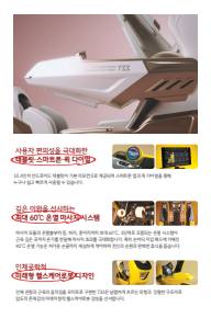 5면