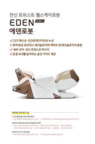 12면