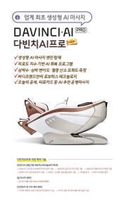 14면