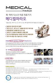 16면