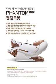 20면