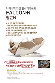 22면