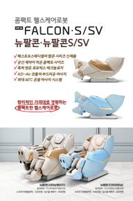 24면