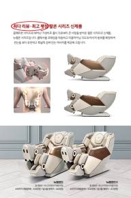 25면