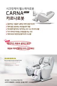 26면
