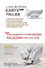 27면