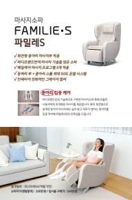 28면