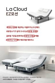 32면