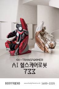 36면
