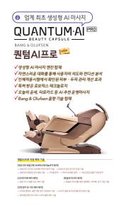 6면